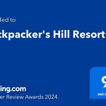 Backpacker'S Hill Resort San Vicente  Luaran gambar